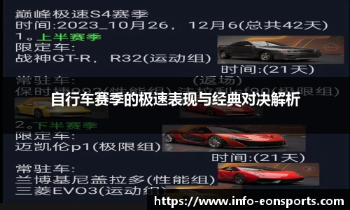 意昂体育官方网站