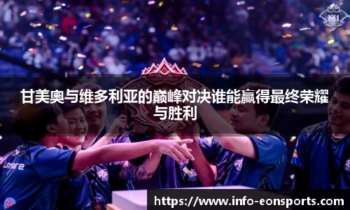 意昂体育官网